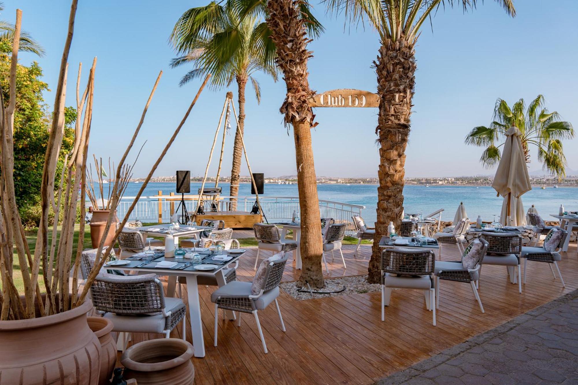 Arabesque Resort, & 4* Hurgada