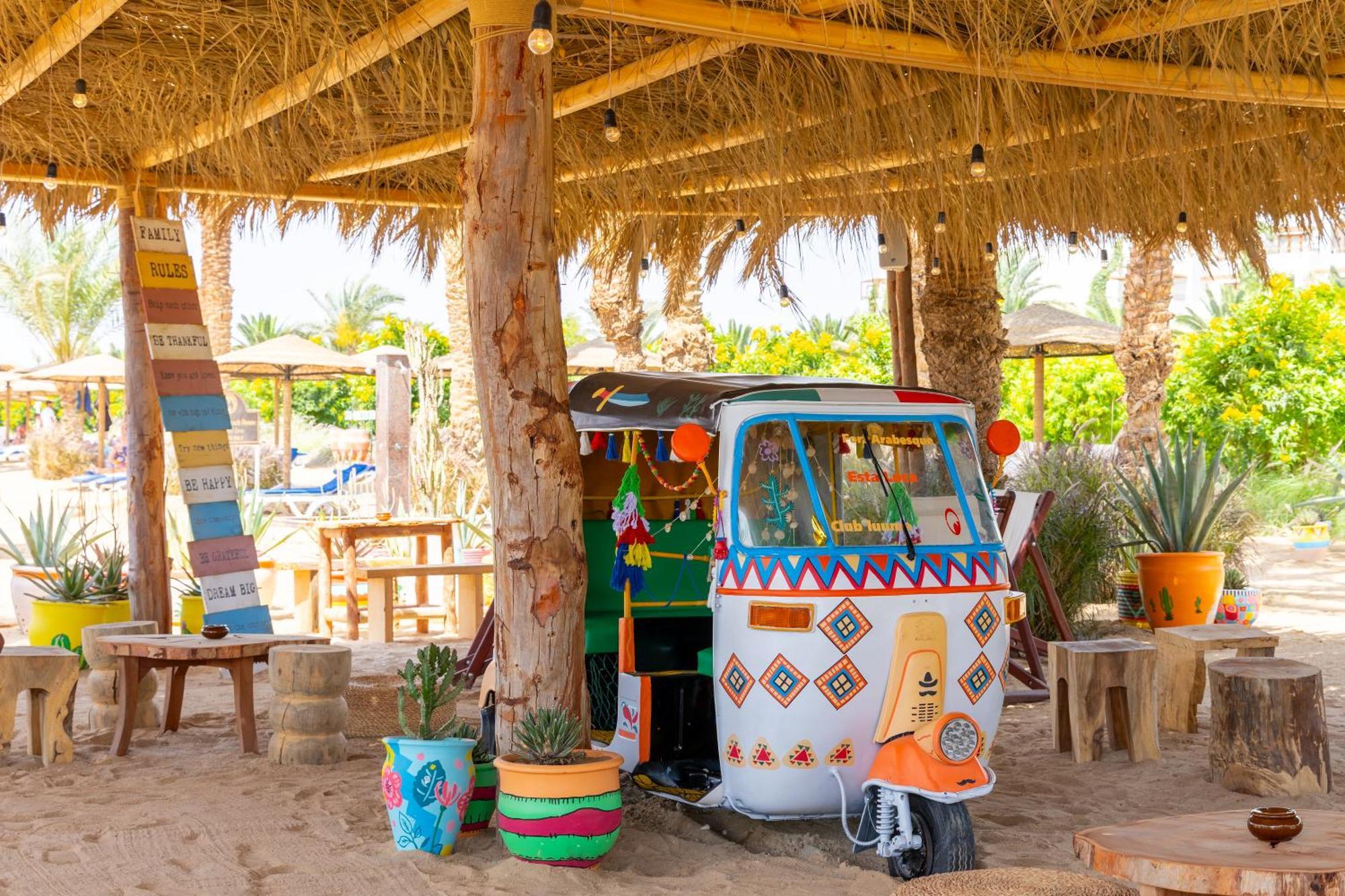 Arabesque Resort, & 4* הורגהדה