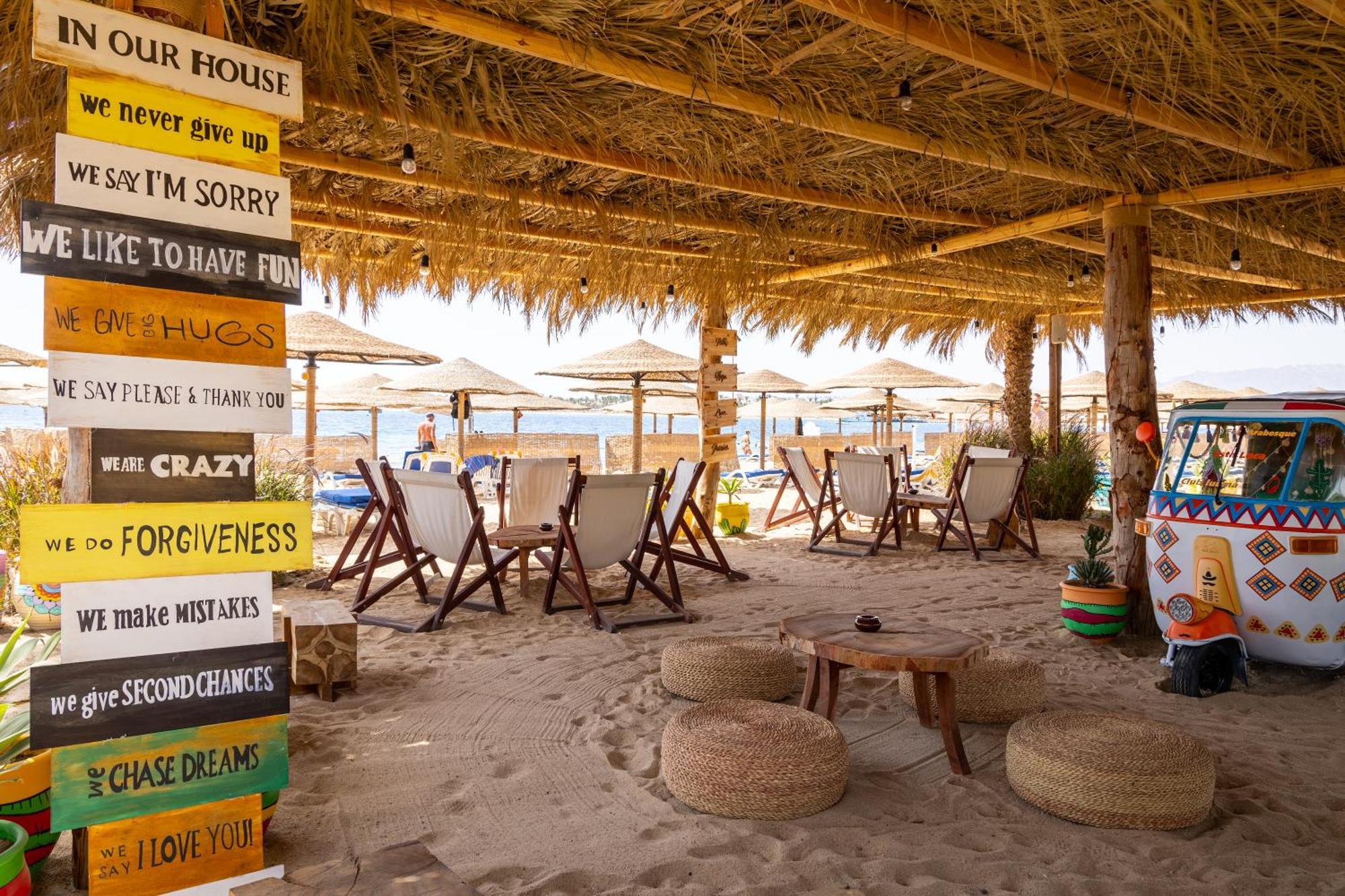 Arabesque Resort, & אתר נופש הורגהדה